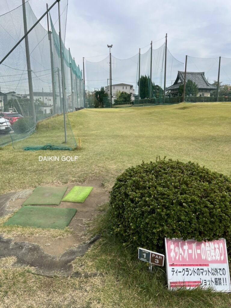 香川グリーンゴルフ NO.1