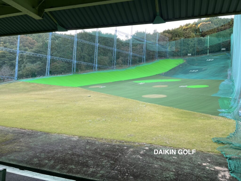 高松山ゴルフクラブの練習場