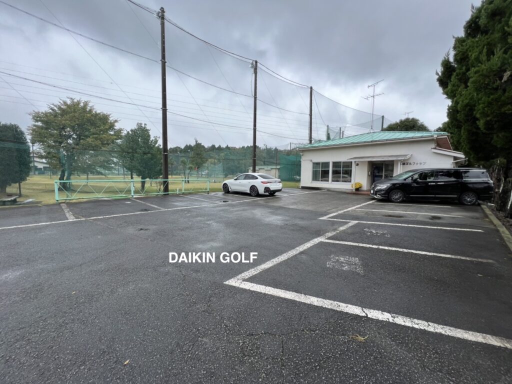 （有）大沼ゴルフクラブの駐車場