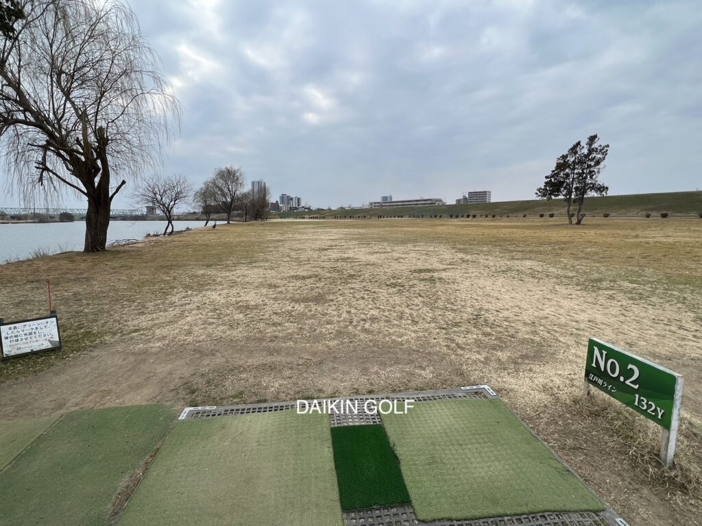 江戸川ラインゴルフショートコースBコース NO.2