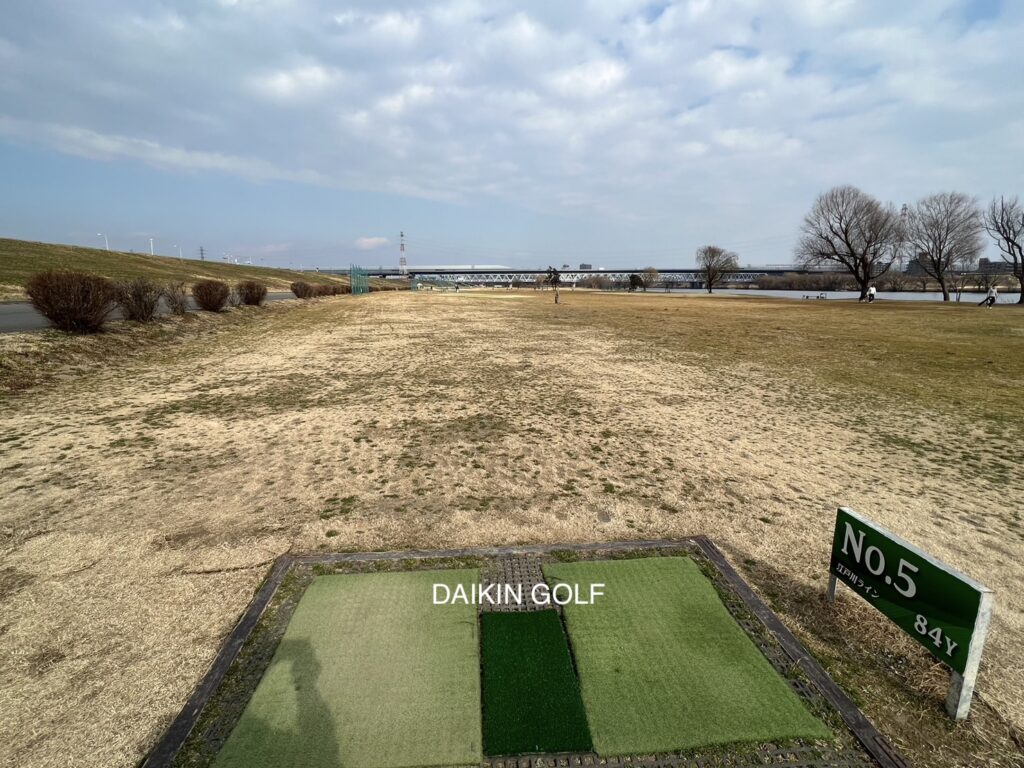江戸川ラインゴルフショートコースBコース NO.5