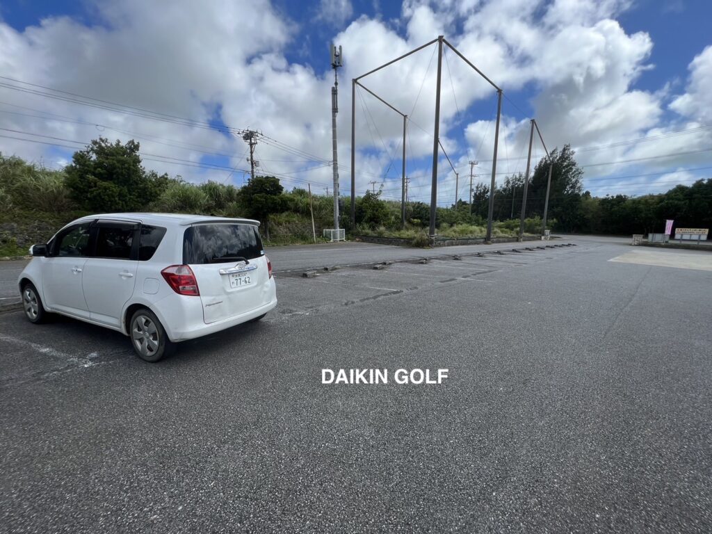 松が原ゴルフクラブの駐車場