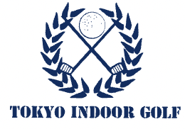 東京インドアゴルフ